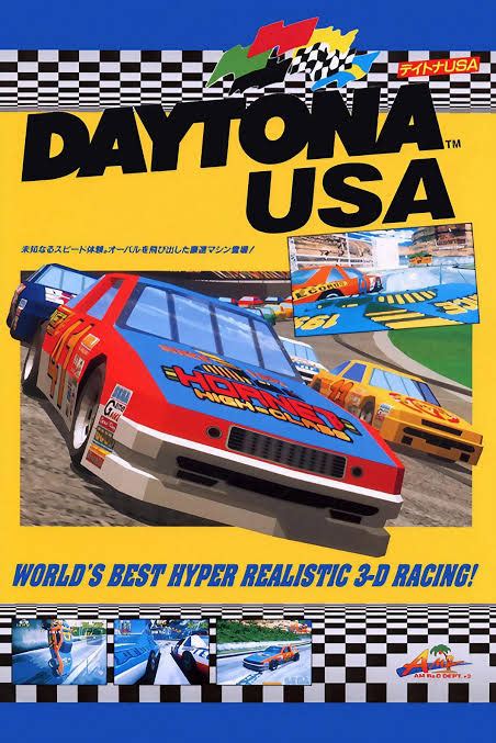 daytona usa lyrics